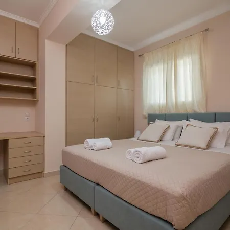 Taso's Modern House! Apartamento